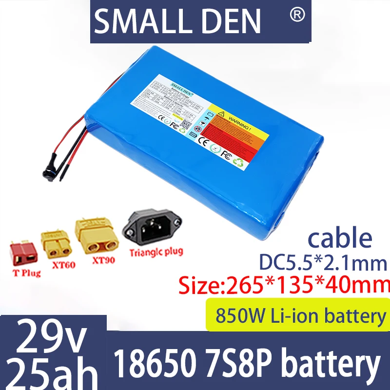 

29V 25ah 7S8P 18650 lithium-ion battery pack with built-in BMS protection board suitable for high-power rechargeable batteries