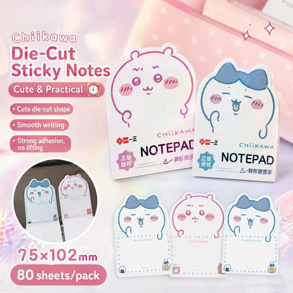 Genuine Chiikawa Die Cut Sticky Notes 80 Sheets 75x102mm Character Memo Pad for Journal Planner Notebook Office Study Writing view 2