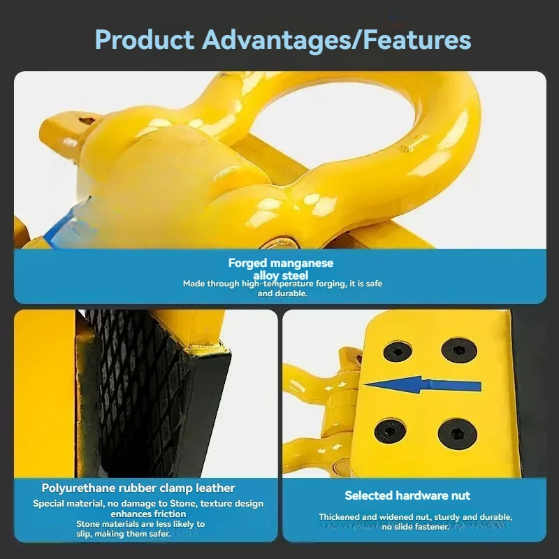 

New Stone Lifting Clamp Stone Slab Plate Large Plate Lifting Clamp Marble Slab Clamp