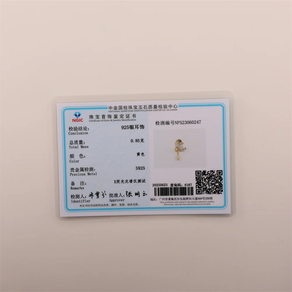 보좌관 1 조각 두꺼운 바닥 플랫 헤드 펑크 여성을위한 925 스털링 실버 스터드 귀걸이 DIY Handmake Zircon Pendientes Jewelry