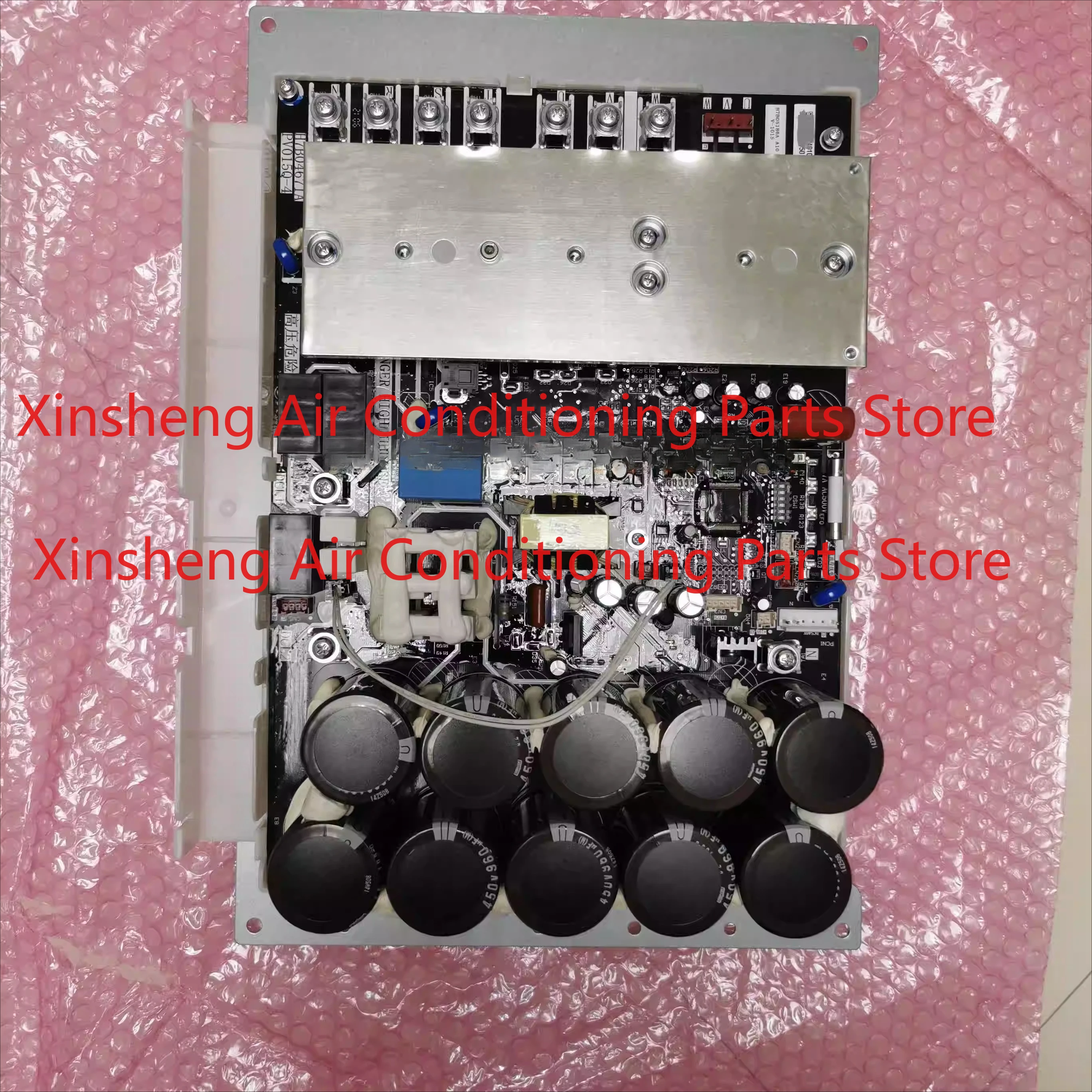 

Suitable for H7B05186A drive board Hitachi central air conditioning multi-connection