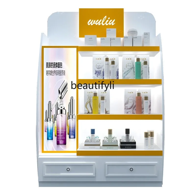 

Paint Cosmetics Display Skin Care Cosmetics Display Stand Decoration Daily Chemical Store Mask Display Stand Zhongdao Cabinet