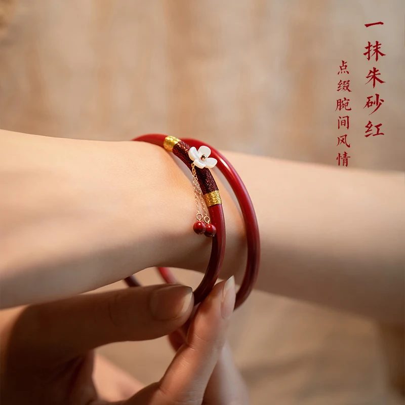 High Quality Handmade Shell Flowers Tassel Original Ore Natural Purple Cinnabar High Content Cinnabar Fashion Bangle for Women