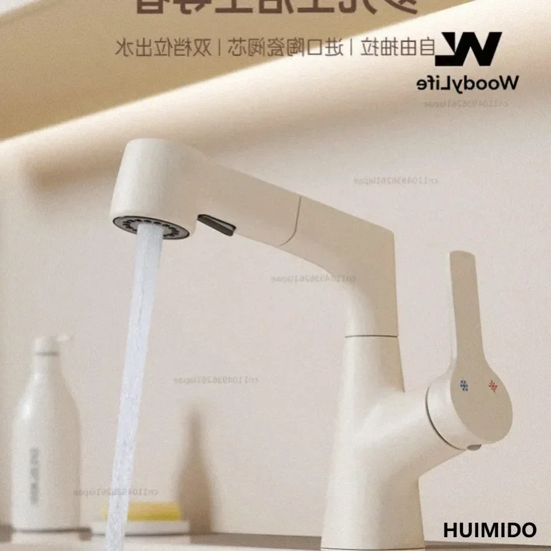 Aluminum Alloy Cream Wind Lift Basin Faucet Hot and Cold Water Double Pull-out Washbasin Bathroom Two-in-one Head