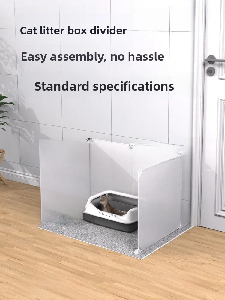 

Pet Toilet Lid Spla Proof High Fence Dog Urine Barrier Isolation Screen Tee Sided Windproof Partition Litter Box Cover