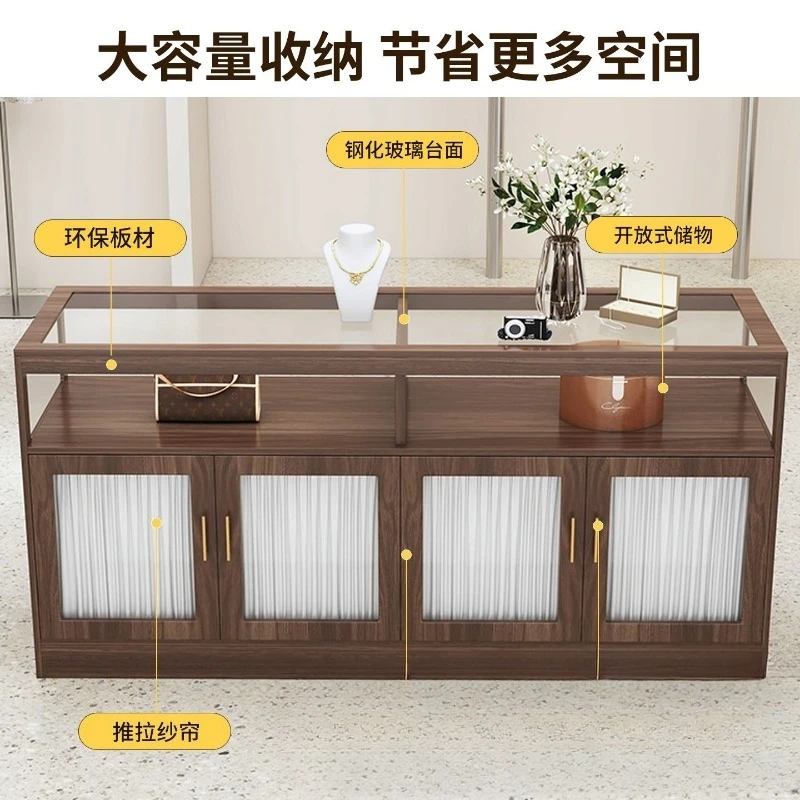 Nakajima Display Cabinet Modern Simple Women's Clothing Store Bar Checkout page