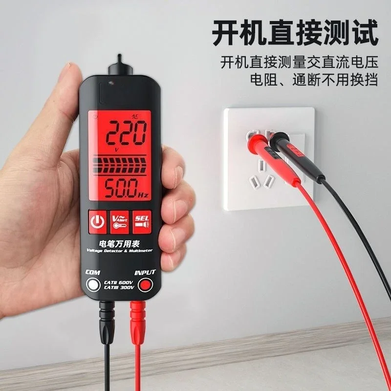 Electrical tester pen, automatic intelligent induction line breakpoint detection tester pen