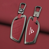 Zinc Alloy Leather Car Remote Key Cover Fob Case Protector Holder Shell For MAXUS G90 MPV MIFA 9 2022 Keychain Accessories