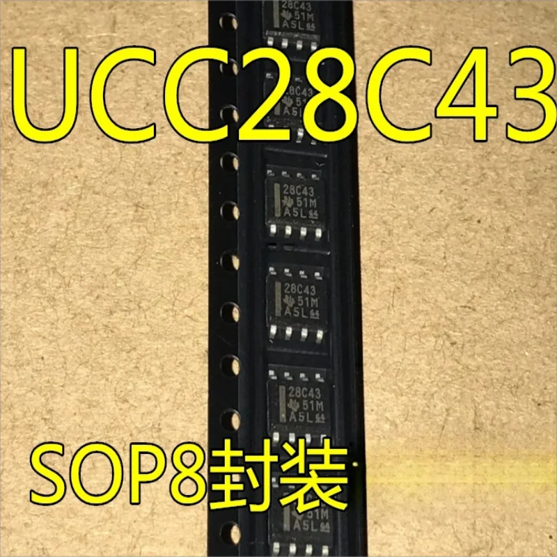 10PCS  UCC28C43DR DGKR UCC28C44DR DGKR Normal 8 Pins Small 8 Pins All have SOP MSOP