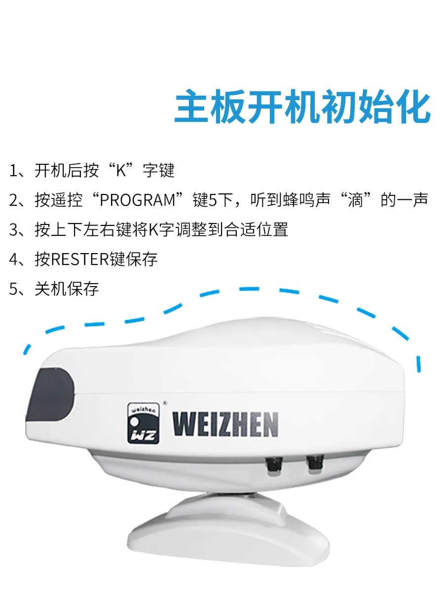 Glasses equipment WZ-3000A Integrated optometry projector LED cold light source visual acuity chart visual marker