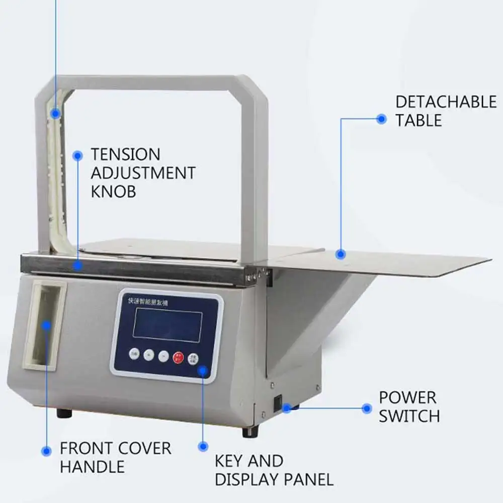 OPP Binding Machine Small Intelligent Induction Binding Machine Supermarket Vegetable Packer Plastic Belt Binding Machine