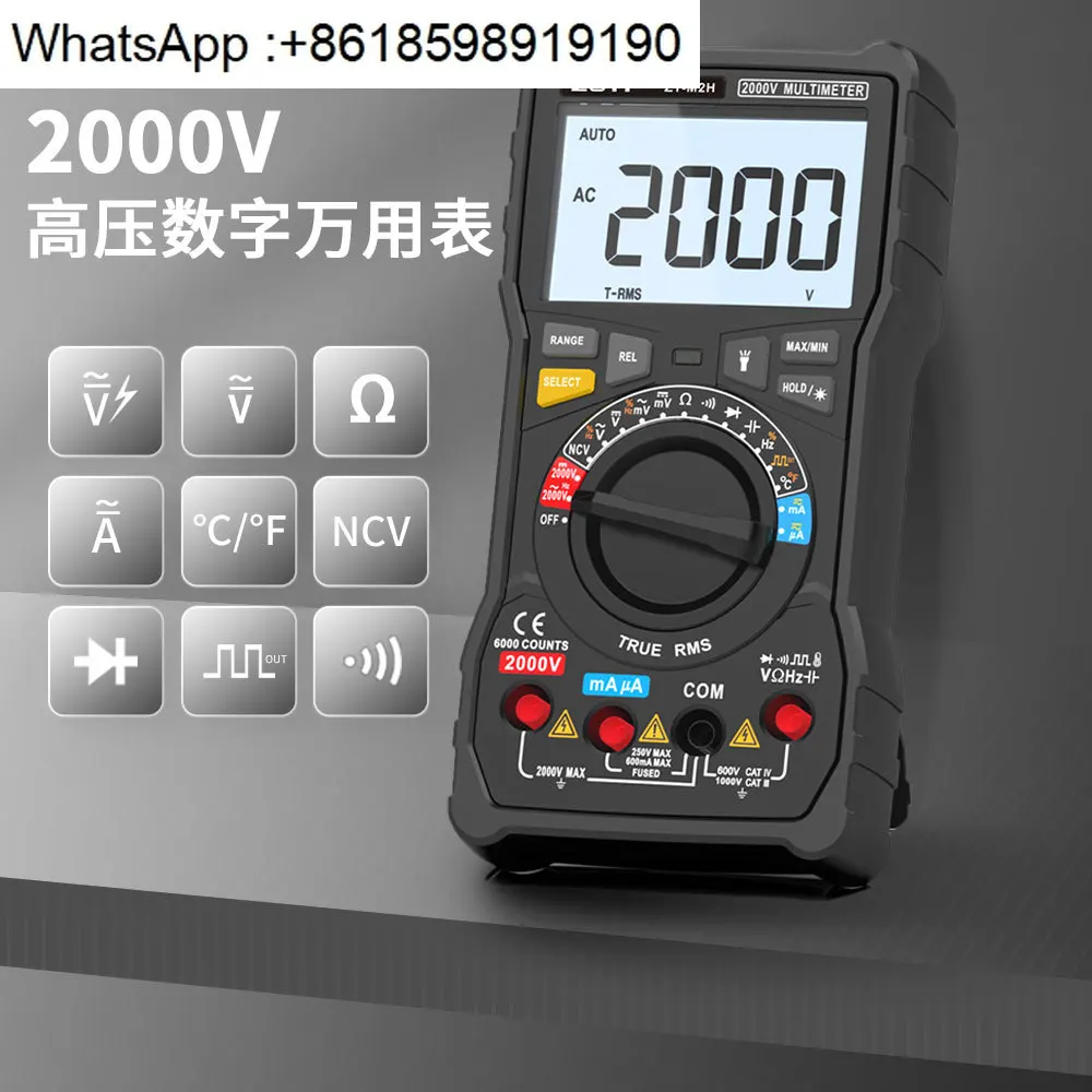 Zhongyi High Voltag…