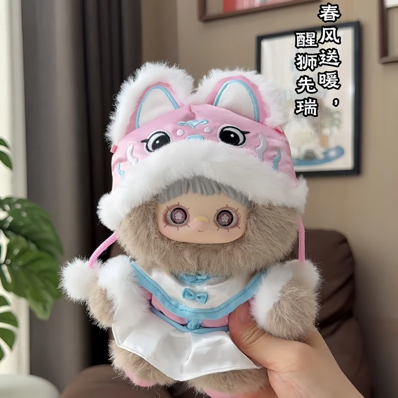

Maymei V3 Poem Of Spring Series Mystery Box Cute Vinyl Plush Decoration Bag Pendant Doll Blind Box Gift