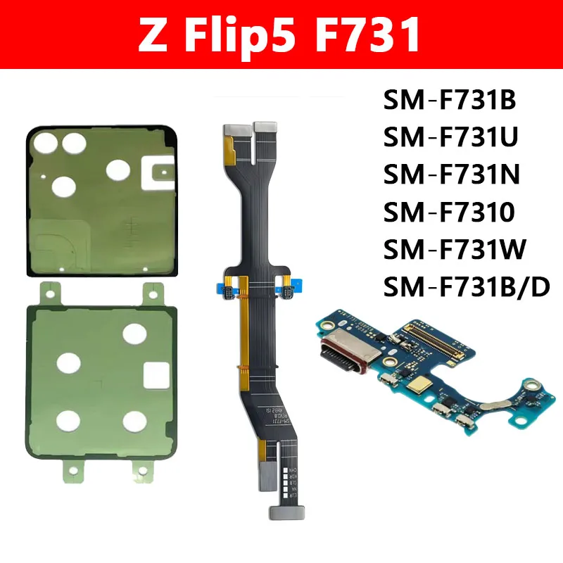 New Mainboard Connector LCD + Back Cover Sticker Charging Flex Cable For Samsung Z Flip5 F731 USB Main Display Spin Axis Cable