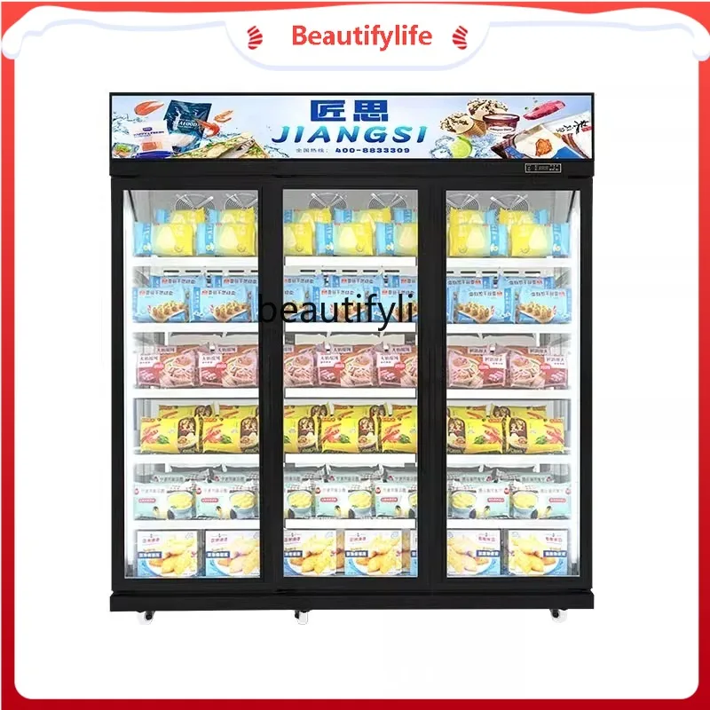 

A38 Commercial Quick Freezer Meat Frozen Goods Cabinet Double Door Vertical Display Low Temperature Freezer
