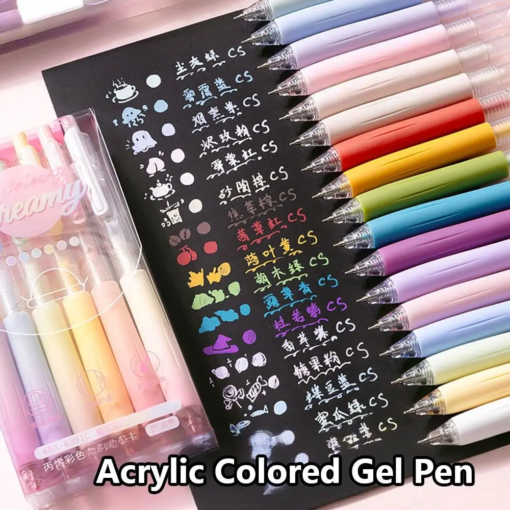 

Набор цветных гелевых ручек (6 цветов) для акриловой живописи, рисования и пометок в дневнике для студентов