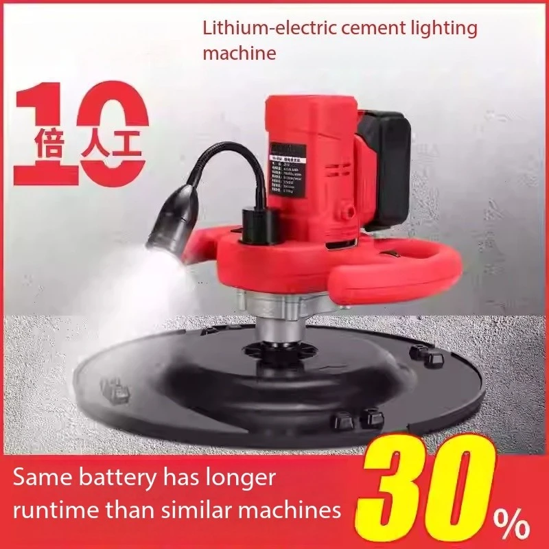 4kW Industrial Concrete Sander with Dust Collection – 3980W Floor Trowel & Grinding Machine for Epoxy Removal & Surface Prep