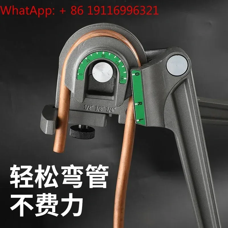 Sheng Ba Manual Pipe Bender 6/8/10 Multi use 12/16/19/22mm Copper and Aluminum Pipe Bender Tool