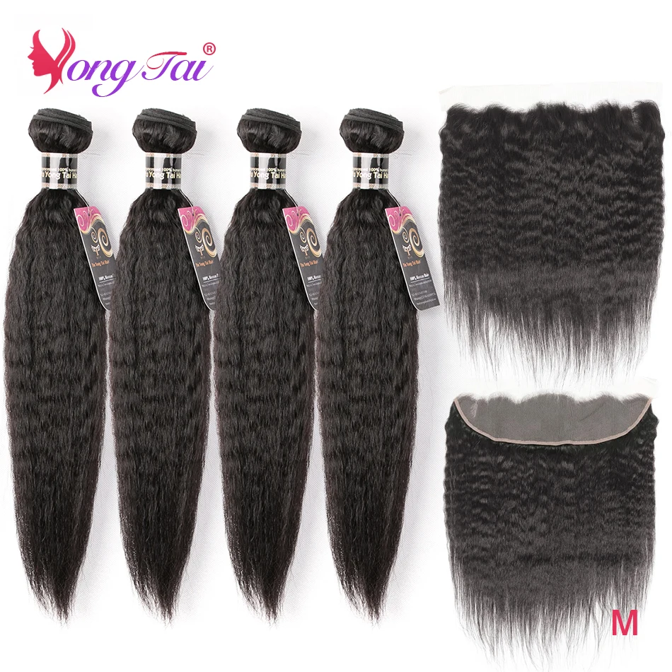 

YuYongtai Brazilian Human Hair Kinky Straight 4 Bundles With Lace Front 13x4 130% Density Swiss Lace Non-remy Hair For Women