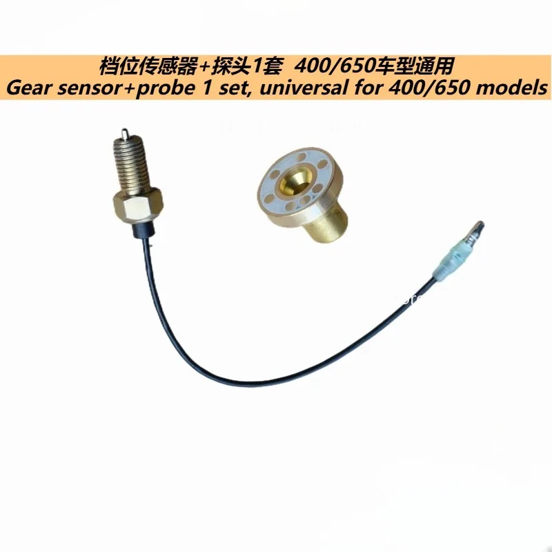 

Motorcycle Gear Sensor Replacement Part Fit CF650-7 400NK 650NK