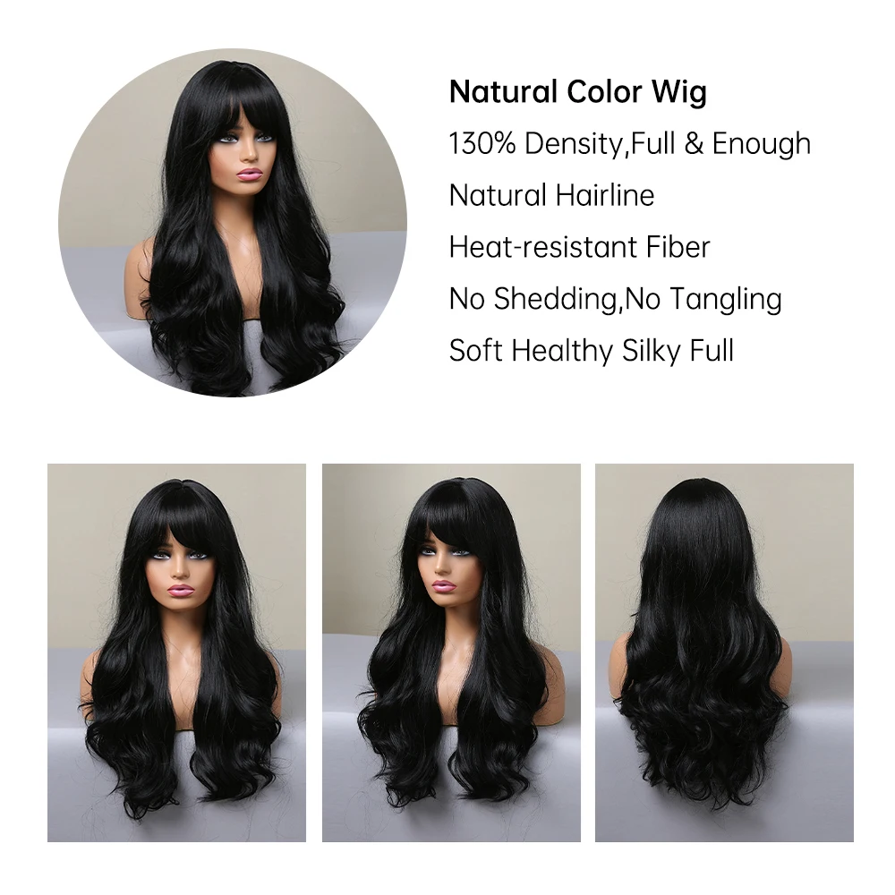 TINY LANA Natural Black Long Wavy Synthetic Wig with Bangs for Women Body Wave Dark Brown Wigs Cosplay Daily Hair Heat Resistant