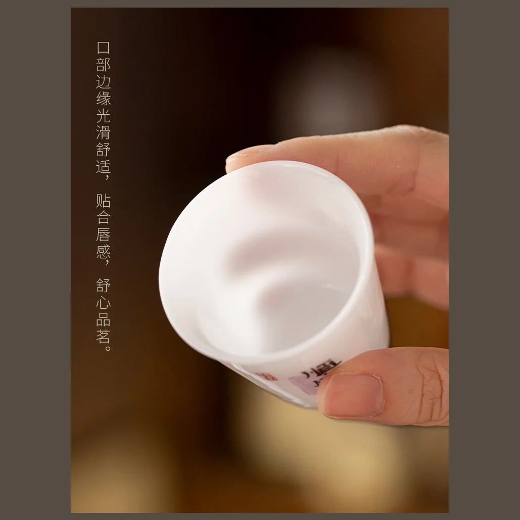 Jade Mud Hand Painted Small Teacup Ceramic Underglaze Cup Good-looking Drinking White Porcelain