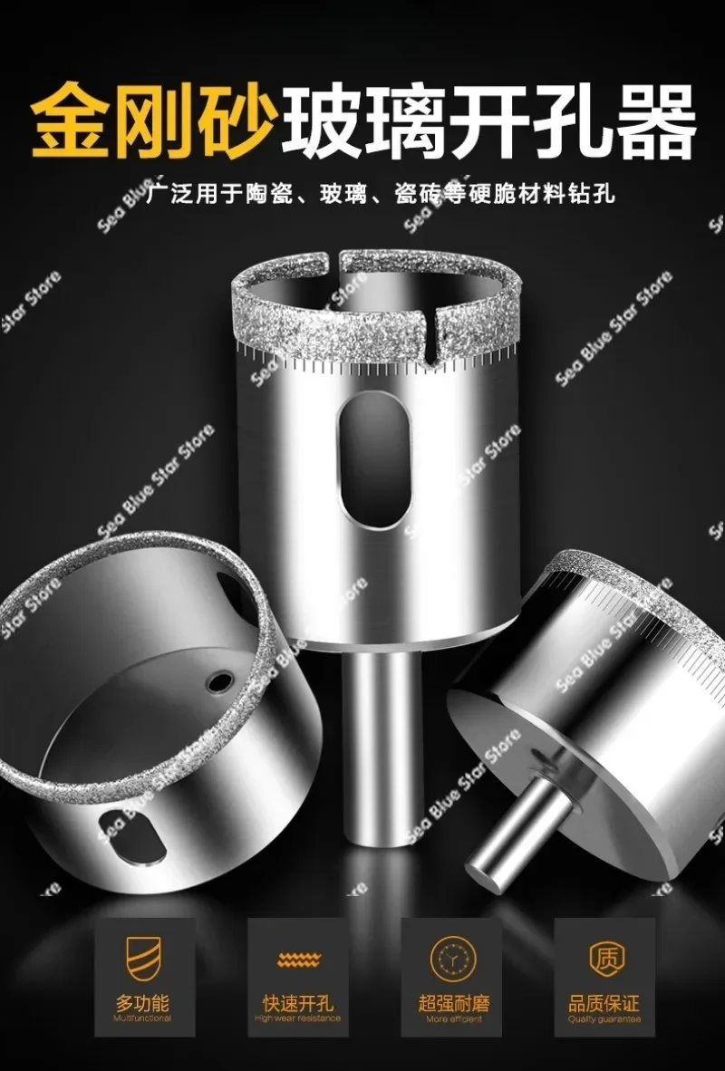 Glass hole opener Tile drill bit Marble bead punching tool Electroplating emery drill bit - Detail 1