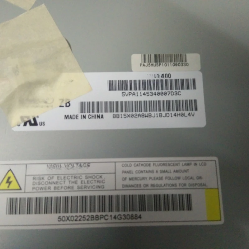15-дюймовая фотография Φ HM150X01-101 15-дюймовая фотография Φ HM150X01-101