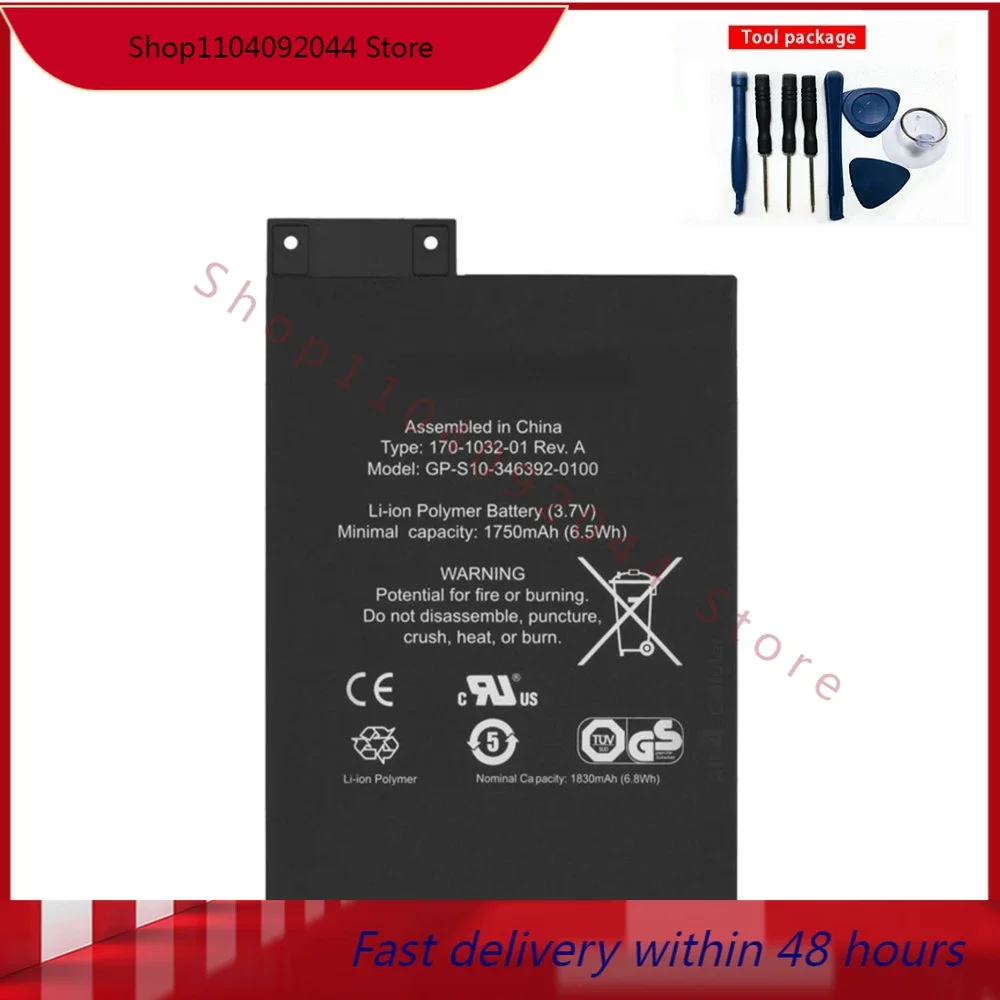 3.7v 1750mah GP-S10-346392-0100 Battery  for Amazon Kindle 3 GP-S10-346392-0100 S11GTSF01A  Ebook batterie+track the number