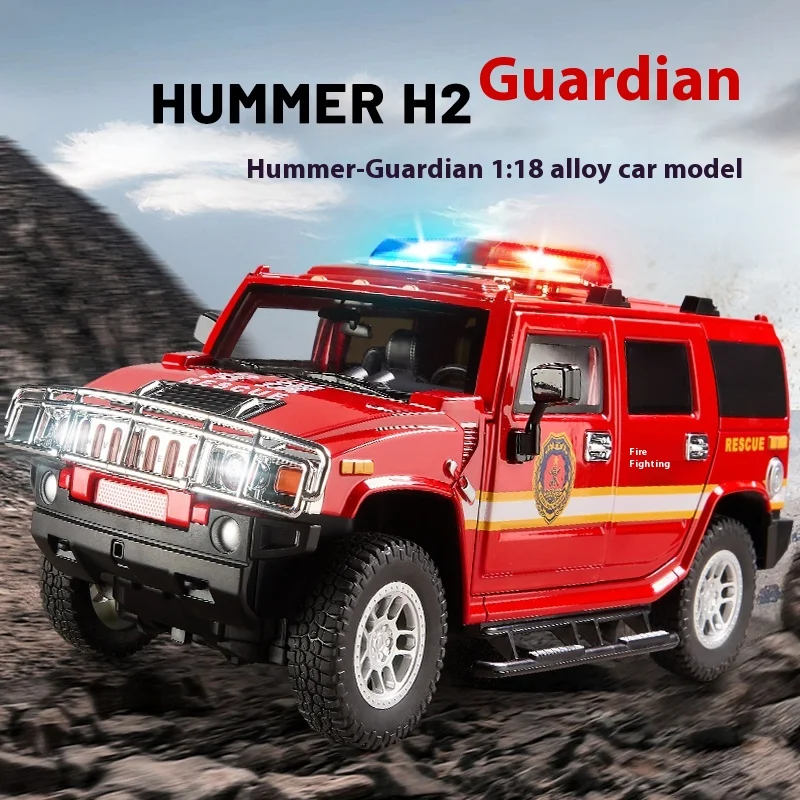 1:18 Hummer H2 Guardian Public Security Fire Special Police Series Sound & Light Large Children Toy Birthday Gift For Little Boy