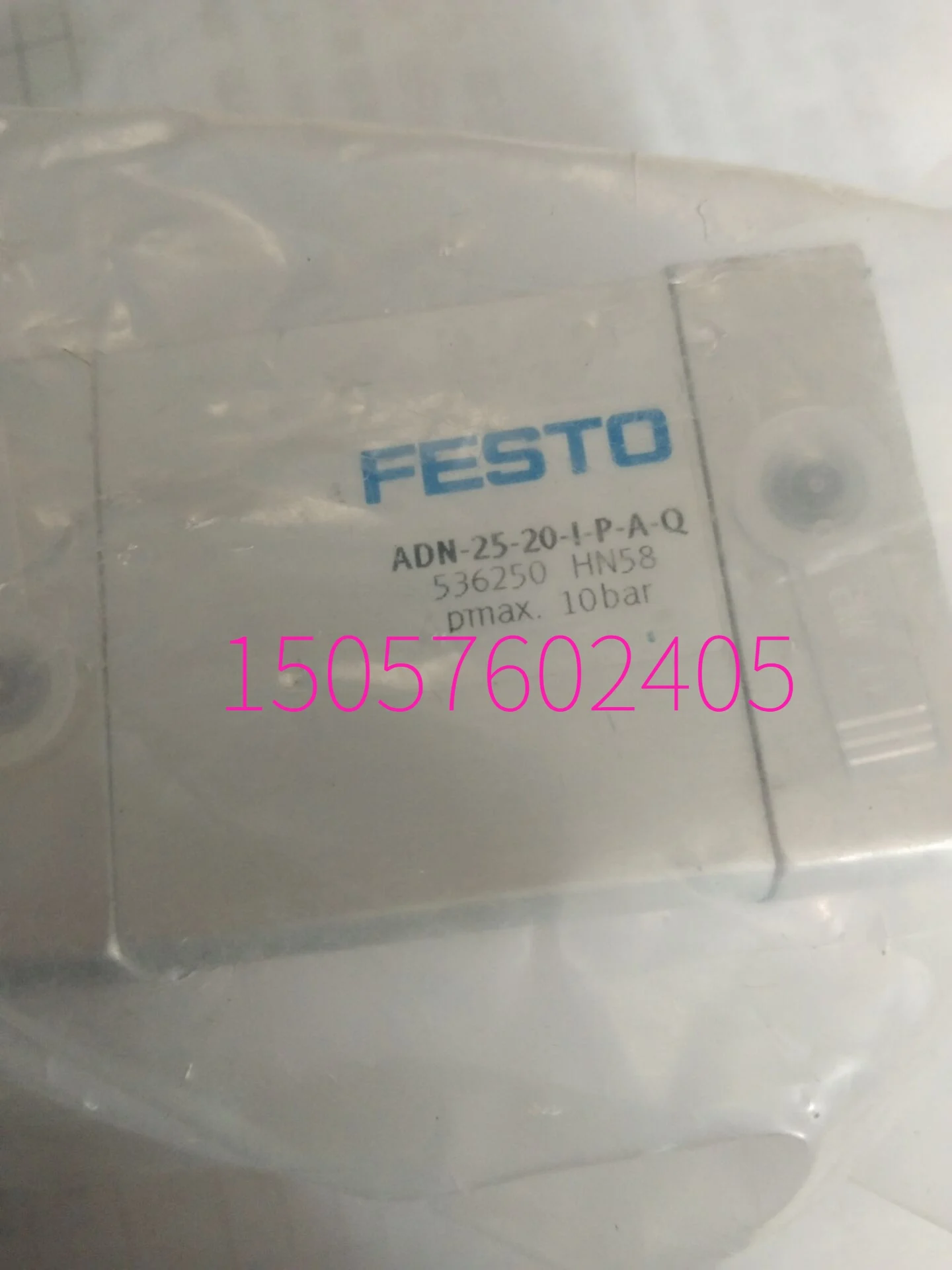 Festo Compact Cylinder ADN-25- 20-I-P-A-Q 536250 From Stock