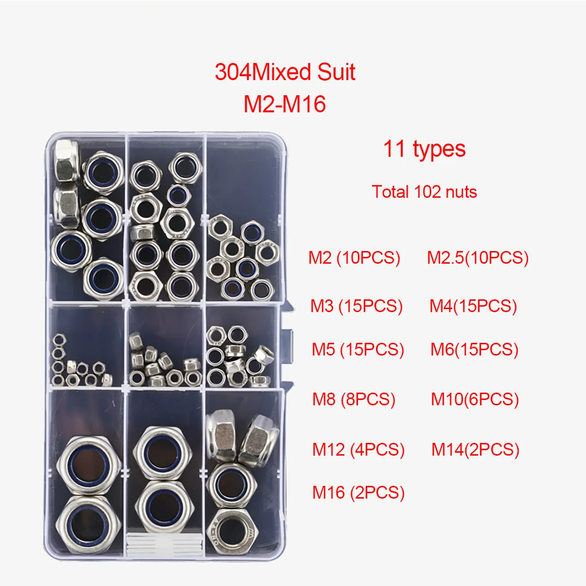 Nyloc Nuts A2 304 Stainless Steel DIN985 Nylon Insert Hexagon Lock Nut M2-M30