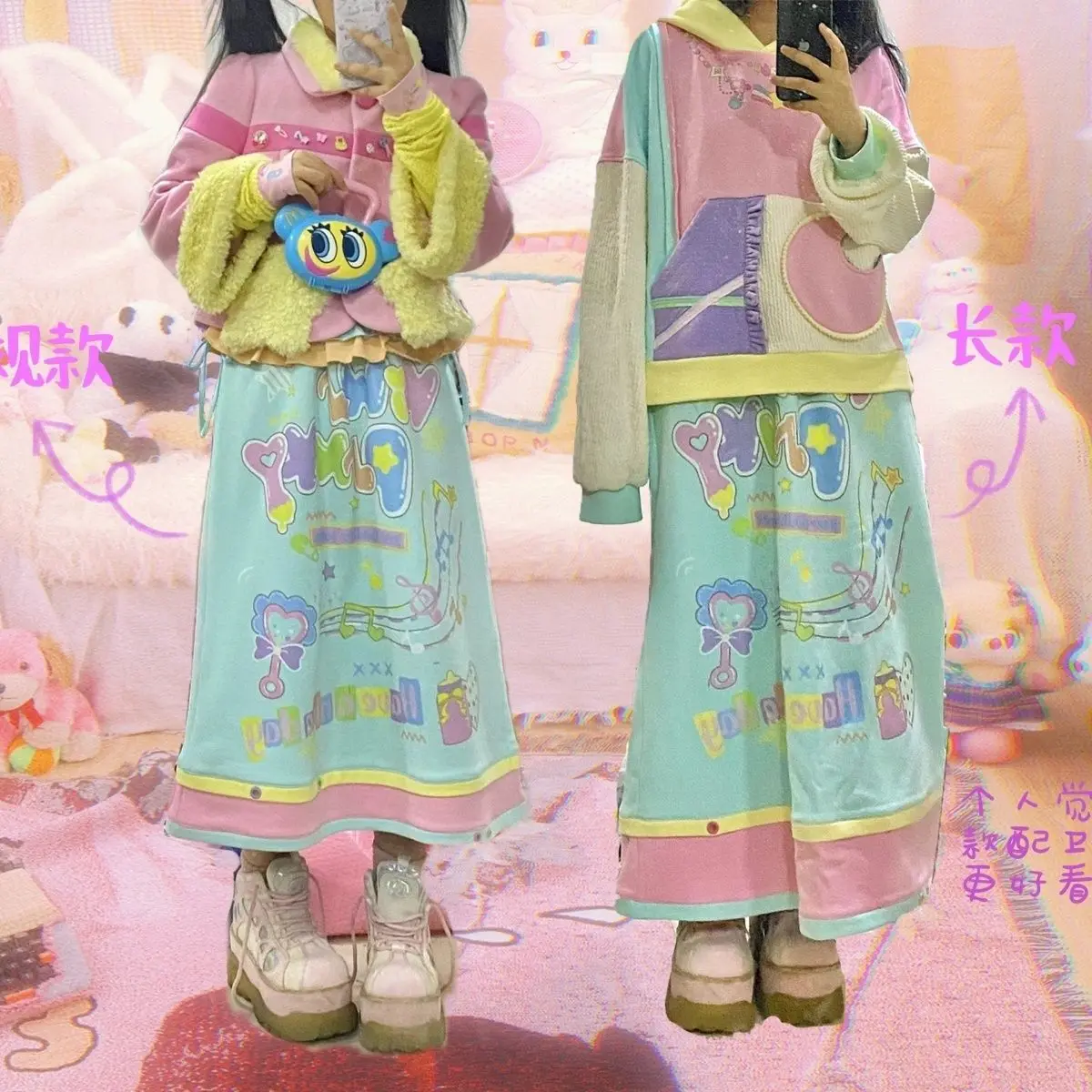 Cartoon Hand Drawn Cute Printed Candy Color Sweet Girl Long Skirt Japanese Harajuku Spring New Cute Core Kawaii Y2k Skirt