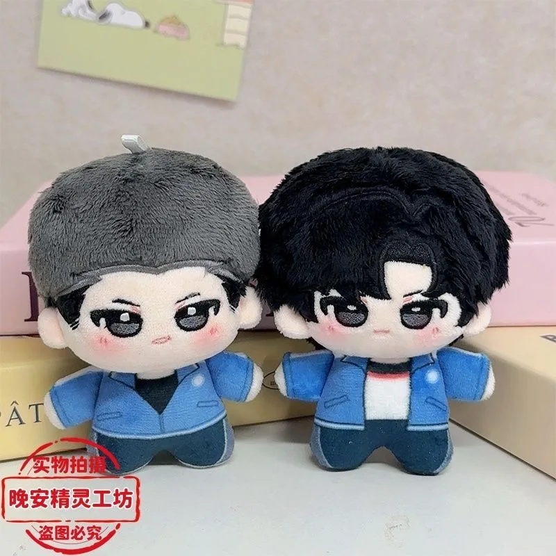 

Дикая кукла Jiang Cheng Gu Fei, хлопковая кукла для косплея, 10 см, плюшевая подвеска для тела Nuru, подарок для девочек