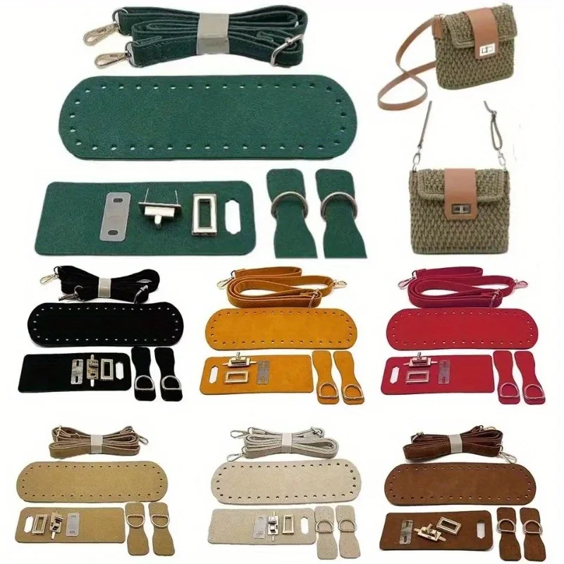 Hand-knitted bag accessory set: Faux Leather material, hook, bottom, shoulder strap, hardware