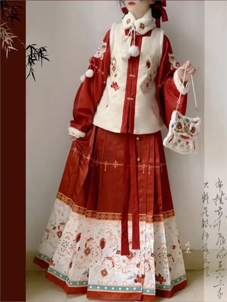 Winter Women Vintage Red Cute Warm Jacket 2 Piece Set Chinese Style Traditional Hanfu Cosplay Costume Horse Face Skirt