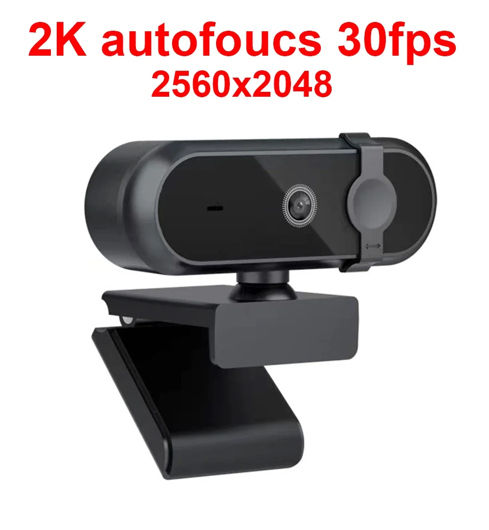 2K autofocus