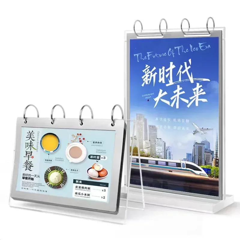 A4 Acrylic Pages Turning Table Card Double-Sided Menu Poster Paper Sign Holder Stand Restaurant Price Label Card Frame Display