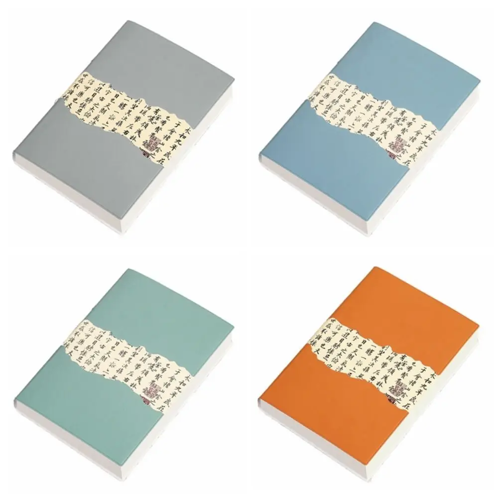 

Chinese Style Traditional Notebook Calligraphy Splicing Creative Agenda Planning Notepad Sturdy Wear-Resistant