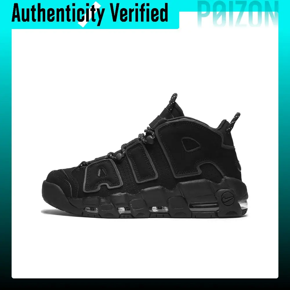 Nike Air More Uptempo Black Reflective 2018 Large Air Cushioning Slip Resistant Lightweight Mid top Basketball Shoes 414962-004