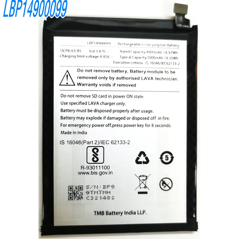 

2025 год, 3,87 В, 5000 мАч, LBP14900099, сменный литий-ионный полимерный аккумулятор для мобильного телефона LAVA