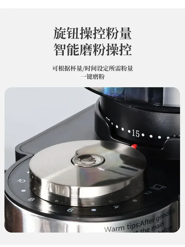 Лидер продаж, домашняя электрическая мельница, полностью автоматическая мельница для кофейных зерен, профессиональная мельница для эспрессо