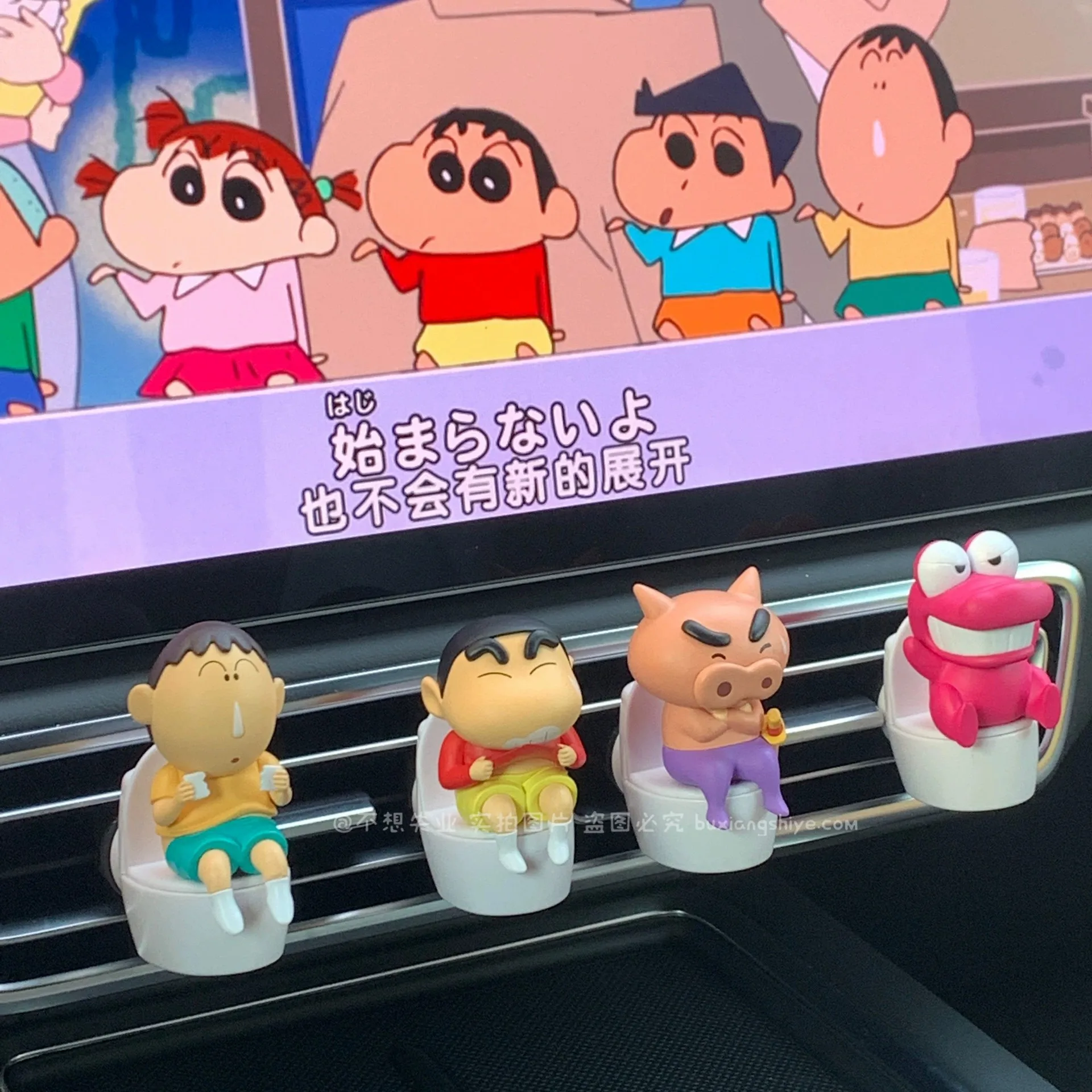 Anime Crayon Shin-chan Squat toilet Version kawaii Action Figure PVC Model Statue Toys Car aromatherapy ornaments Gifts boxed