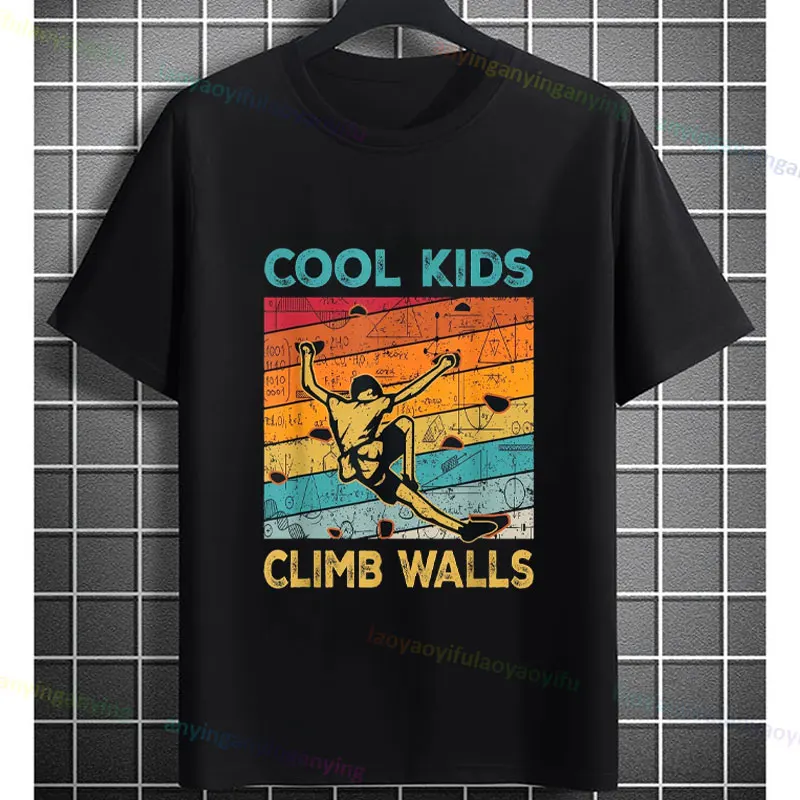 Cool Kids Climb Walls Retro Men's Climbing T-shirt Casual Short-sleev Pure Cotton Crewneck Outdoor Sportswear Graphic Design Tee