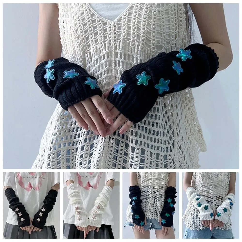 Simple Solid Color Star Knitted Gloves Gothic JK Arm Warmers Hand Sleeve Keep Warm Wool Sleeve Cuff Streetwear