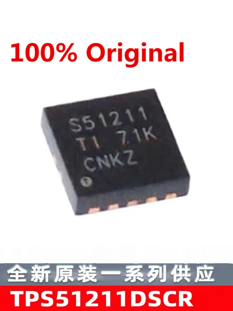 

5Pcs 100% New Original TPS51218DSCR PIZI TPS51217DSCR PIYI TPS51212DSCR S51212 TPS51211DSCR S51211 WSON-10