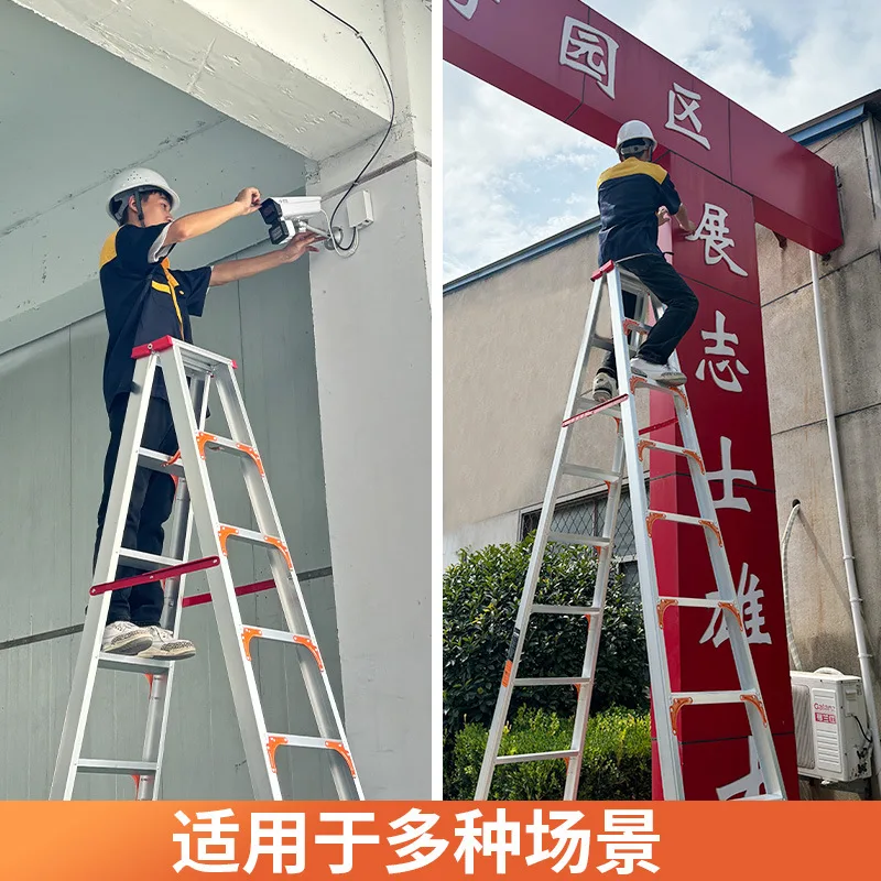 Aluminum alloy herringbone ladder Household ladder 4 meters Thickened engineering ladder Folding non-retractable