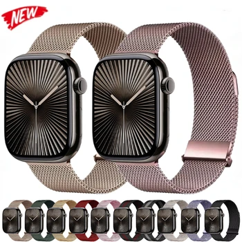 애플 워치 스트랩용 실리콘 고양이 개 발톱, SE 10, 42mm, 46mm, 44mm, 45mm, 38mm, 40mm, 41mm, iWatch 시리즈 9, 8, 7, 6, 5, 4, 3, 울트라 2, 49mm