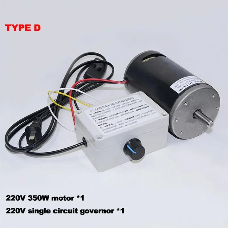 Imagem -05 - Motor dc com Ímã Permanente Rolamento de Esferas Duplo Torno de Alta Velocidade Furadeira Elétrica Mesa de Moagem Motor 220v 350w