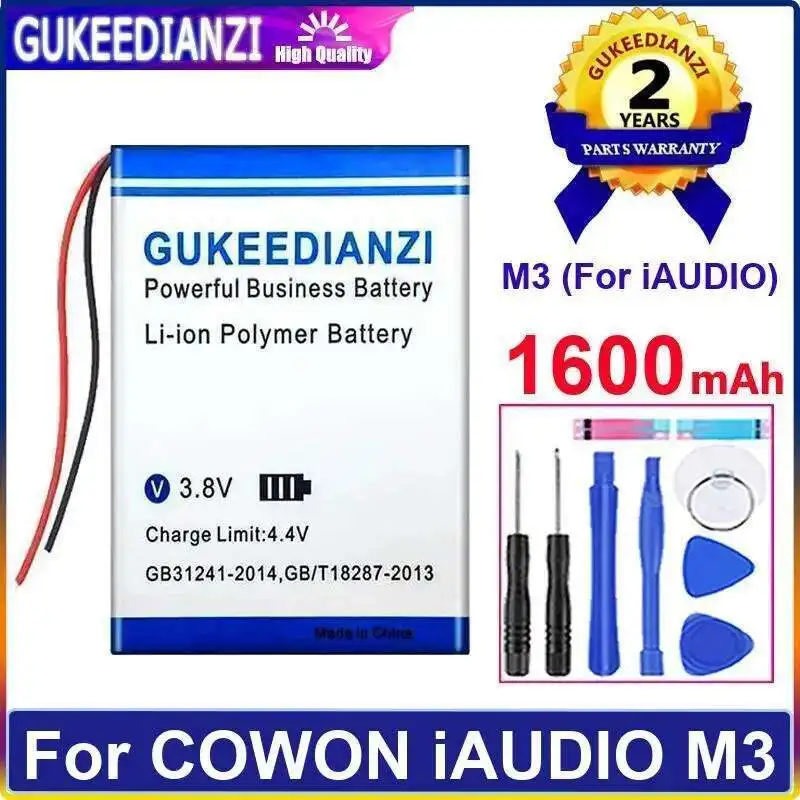 

Прочный аккумулятор для Mp3-плеера с быстрой зарядкой 1600 мАч для Cowon Iaudio M3